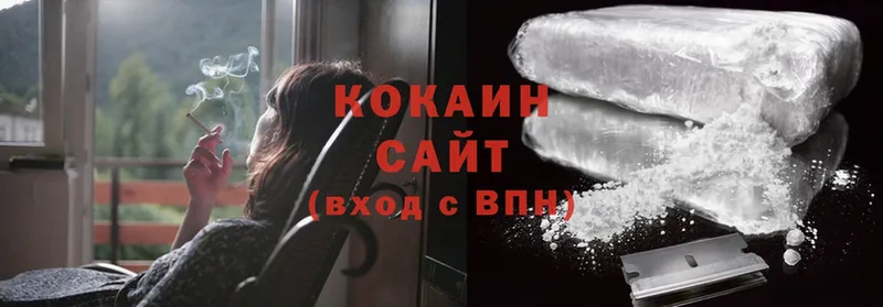 Cocaine 99%  Миньяр 